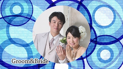 Happyweddingvideo_jonetsutairiku_009
