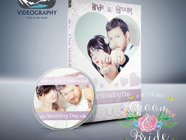 おしゃれでポップなDVDデザイン for 新郎新婦の為の結婚式DVDジャケット/レーベル/ラベルや盤面印刷デザイン