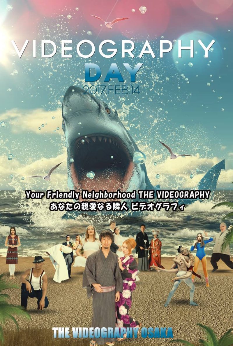 Parody Movie@Jaws / 海外映画「Jaws」風のオープニング映像・パロディムービー@結婚式/披露宴/パーティー動画