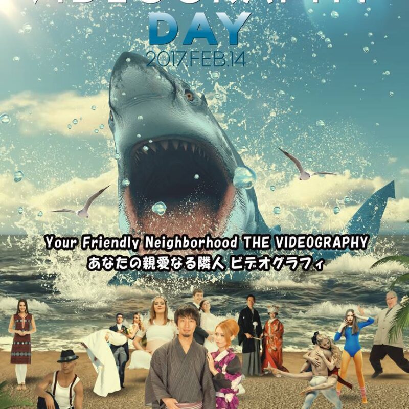 Parody Movie@Jaws / 海外映画「Jaws」風のオープニング映像・パロディムービー@結婚式/披露宴/パーティー動画